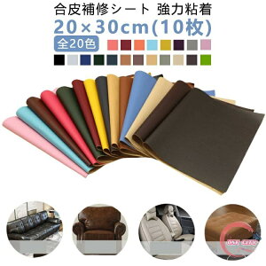 10  CV[g 20×30cm S V[^Cv j | CV[g \t@[C U[ oCNV[gC n    V[g tFCNU[ z e[v ԗ DIY H 