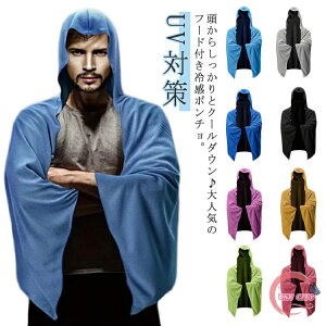 �������� �⊴�|���`�� �M���Ǒ΍� �⊴ �Ђ��� �����⊴ �|���`�� �t�[�h�t�� �^�I�� �M���Ǒ΍� �����΍� ���O���΍� �N�[���p�[�J�[ �⊴�^�I�� ��p �z�� �⊴ �t�B�b�g�l�X �T�b�J�[ 