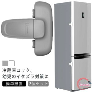 2Zbg ①ɃbN `ChbN ① bN hAbN SbN hA xr[K[h xr[bN   Ȃ Xgbp[ ǂ S΍ q Ԃ xr[ PKh~ 