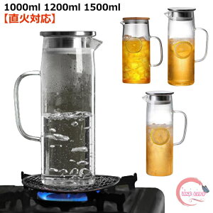 KXsb`[ KX|bg 1000ml 1200ml 1500ml  ϔM KXPg eB[|bg |bg ϔMKX sb`[ KX e ΓdCPgΉ zEPC_KX |bg 
