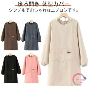 tGv fB[X Y ۂ n J |Pbgt ̌^Jo[ lp B  | JtF jtH[   傫 ۈm m H~ h