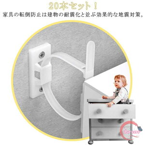 20{ZbgIƋ ]|h~ nk΍ h΍ ϐkxg ϐkXgbp[ ϐkObY h~xg q S Xgbv ƋXgbv ƋAJ[ EH[AJ[ xr[v[t