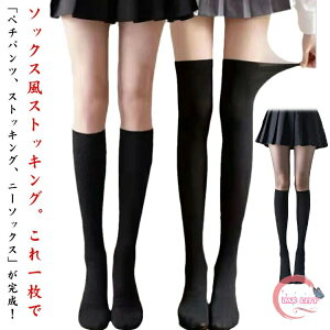 \bNXXgbLO fB[X StEFA UVJbg j[nC\bNX nC\bNX MX I[C St XgbLO ^Cc y`pc Stp StpC t  