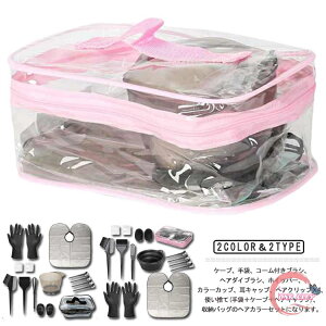 wAJ[Zbg 10_Zbg  ѐ P[v  R[tuV wA_CuV J[Jbv Lbv wANbv zCbp[ [obOt et e et wAJ