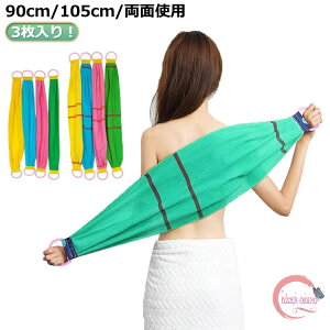 390cm/105cm {fB^I ^I ^I Mtg AJX C ؍}bT[W^I  ^I ؍ ؍ ^I  sN CG[ u[ O[