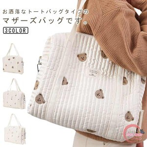 yzۈ牀 t@Xi[tobO LeBO e 2way  xr[J[obO V_[obO ۈ牀 y g[gobO hJ ؍ t@Xi[t y