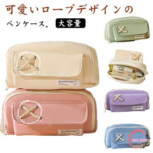 yz؍ l q v[g wj Vw Z w w ̎q j̎q [ yP[X e Vv M