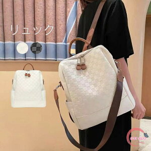 yz| 2way h y e rWlXbN ʊw pcobN pcobO a4 Jo fB[XobO rWlX y ʋ 