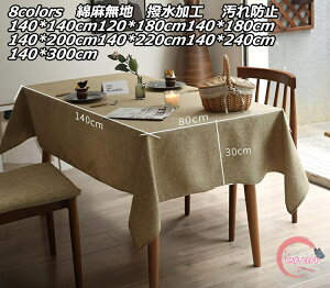 9color e[uNX l Ȗ H `_ zVv H h~ ~ Չ RۖhL ϋv  Jo[ n ` ` 傫 4l| 6l| HJo