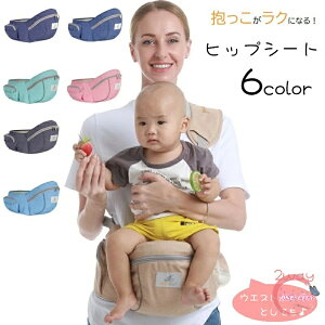 yzRpNg xr[V[g [|Pbgt xr[ Ԃ Pi 2way EGXg|[` R qbvV[g