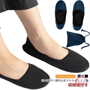 yz Ǝ w ܂Ȃ gїpXbp gуXbp ܂肽 g Y fB[X Xbp ܂肽݃Xbp