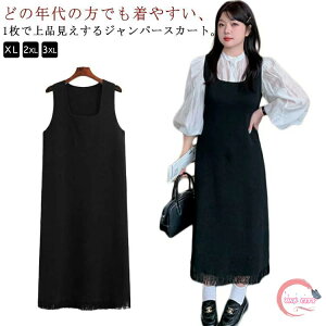 yzTXy_[ X^C Wp[XJ[g ^bZ t` GKg fB[X Wp[XJ[g