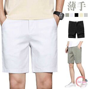 yzn Y StEFA X[cpc 5 Y 傫TCY V[gpc n[tpc