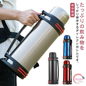 yz_CNg{g 1L 2L X|[c{g ݃^Cv 3L ۗۉ  4.2bg 3bg