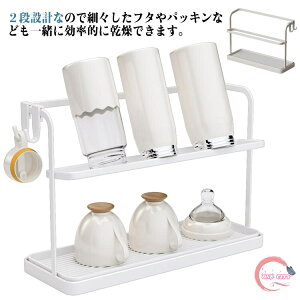 yzMr {g  [ ؂ }O{g  2i {gX^h X^h u 