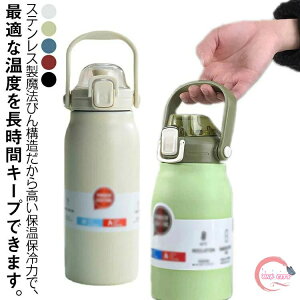 yz{g   ۉ|bg ^  ۉ 800ml @r 1300ml Mtg X|[c 1700ml