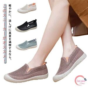 yzjbgXj[J[ Xb| ɂ tBbglX W Vv fB[X NbV bV