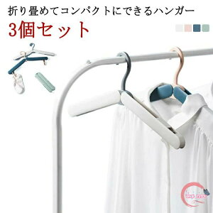 yzRpNg nK[  Lv nK[ snK[ ܂肽݃nK[ 3{Zbg gїp