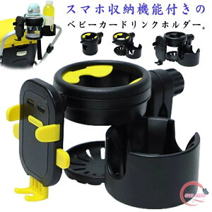 yz xr[J[ ] X}zΉ hNz_[ MǑ΍ LbY Mr z_[