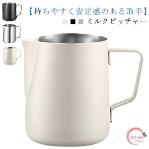 yz~NAĊWO ~Nsb`[ ڐt ~NWO ~NtH[}[ 350ml 600ml