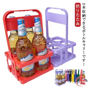 yzr p[eB[ r[r r[r {gP[W ܂肽 {gLA[  4{p