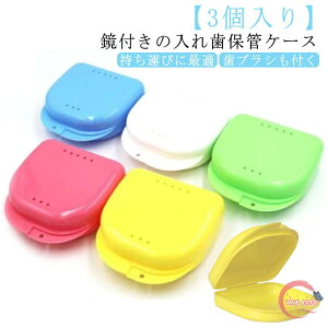 yzy RꂵȂ ꎕP[X {bNX ꎕP[X Rۖh 3 ꎕP[X