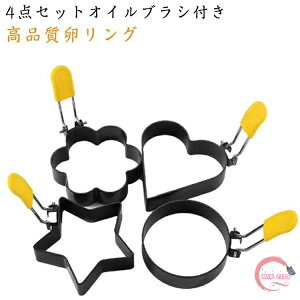 yzڋʏĂ̋^ Lٓ XeX łth~ GbOO 4Zbg ICuVt