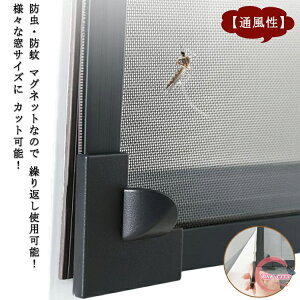 Ԍ˃Lbg Rْf ȒP Ԍ˒ւ }Olbgt hlbg h RɃJbg\ ւ DIY tȒP }OlbgJ ȈՖԌ pԌ C ؐESEA