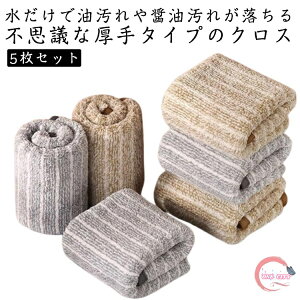5 25×25cm  NX ^Cv z^I G @  zNX z @ ӂ 30×30cm NX  ӂ Lb`NX Lb` }CNt@Co[ L