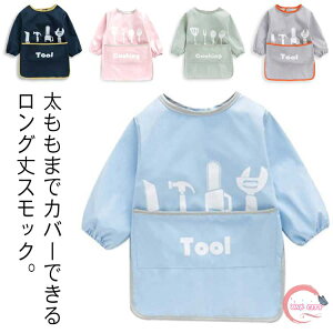 OXbN LbY j̎q ̎q h h~ |Pbg Hׂڂh~ xr[ ۈ牀 ct OV  G` H 90cm 100cm 110cm 120cm 130cm 140cm