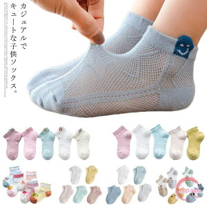 \bNX q\bNX LbY C xr[\bNX 5Zbg V[g\bNX Ԃ j̎q ̎q  bV  XN[ ct c ĕ   킢 q