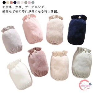 r fB[X rJo[ h~ A[Jo[ Ǝ | 킢  O\ Ǝ p[t Jo[ d rʂ _ K[fjO Lb` A[Jo[ ƕ