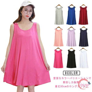 ^Ngbv ^Ns[X m[X[u  AC 傫TCY   s[X y`R[g  ڐG⊴  O^Ngbv [EFA Ci[ Xbv 