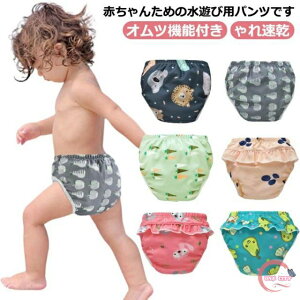 xr[  j̎q ̎q Ic@\t Vуpc XC~Opc XCpc LbY c q V ނ Ic xr[XC~O Ԃ   uvJbg 킢 