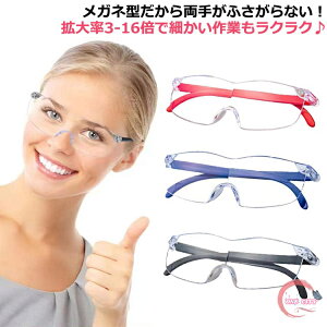 3{ 8{ g ߂ g僋[y Kl̏ォ g勾 12{ 16{ ዾ [y 5{ g [y Kl^[ u[CgJbg 10{ Ǐp  傫 \ g勾[y 