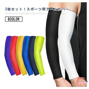 A[X[u 2Zbg A[Jo[ Ep rJo[ O^Cv Ă΍ uv΍ r Jo[ Vv n Ă~ OJbg Lv X|[c ނ oR TCNO n