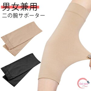 A[Jo[ hB ՂՂ Xgb` l A[K[h 1g ^ ^gD[B tattoo ^gD[B p VFCvAbv _CGbg ނ   UV΍ h ̘rT|[^[ 