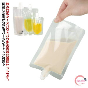 200Zbg XpEgpE`  100ml/150ml/200ml/250ml/300ml/380ml/500ml hNp pE` ۑe ݕp W[XpbN  e ӂt e W[X  eCNAEgp ύ Ⓚ