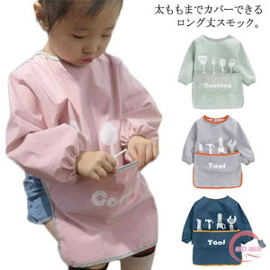  OXbN XbN h h~ O HGv LbY j̎q ̎q q qǂ |Pbg Hׂڂh~ xr[ ۈ牀 ct OV  Ob