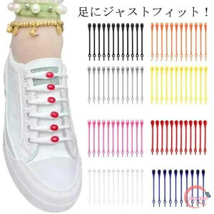 CR ΂Ȃ VR CЂ Lk V[[X  lp qp 12{Zbg Lk tBbg g₷ JWA Xj[J[ V[Y C X|[c AEghA Y fB[