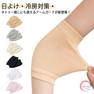  T|[^[ ^gD[ B Xgb` 2g4Zbg ̘r r ubN Lk T|[^[ B  ʋC ^gD[ ^gD[B O΍ A[Jo[ ObY ̘rJo[ 