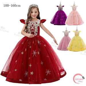 qhX \ LbY ǂ  tH[} sN bh zCg CG[@100 110 120 130 140 150 160 m[Xu vZX