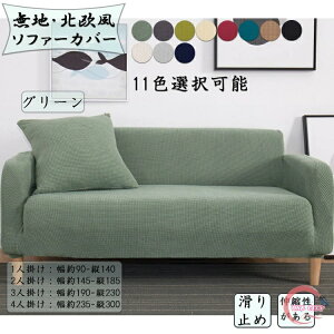 \t@[Jo[ k 3l| 2l| It n ~ lGp 11FI\ ւJo[ _炩 1l| LJE`Jo[ LkfސLїǂ ƒp IV L 
