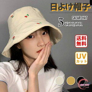 Xq fB[X  킢 t t  Ռ ʋC  s UVJbg z 悯Xq ܏݉ AEghA tďH lC ^ nCLO LbvĂh~ U ʋC C