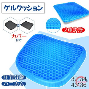 QNbV njJ WFNbV  zc ԂƂ d  傫 Ջ ֎q ֎qp  NbV ItBX ʃNbV dnjJ\ d݌v Jo[t u