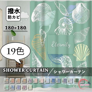 V[J[e hJr oXJ[e ĕ k  C J[e tbNt ԕ A p Ȃ oX[ oXpi Vv GKg D  Ց  