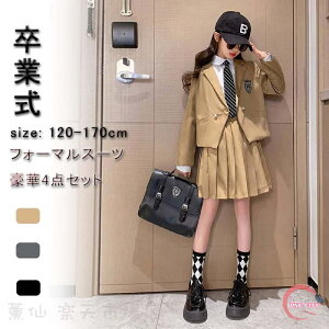  X[c Ǝ ̎q  Z fB[X tH[}X[c sAm\ q w qX[c m JK w \