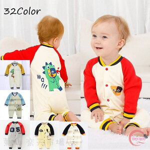 Jo[I[ xr[ V pW} p[X  ̎q j̎q 킢 t  H ~ oYj  v[g