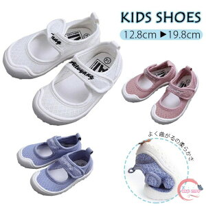 㗚 C q V[Y \[ LbYC jp w 㗚 ̈كV[Y ̎q j̎q WjA Xb| LbYV[Y p[V[Y }WbNe[v R