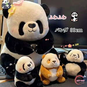 p_ ʂ FL ܂ ӂӂ ˂ A q NbV ybg  p_  p_ ObY qǂ  Mtg v[g q   킢